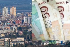 Българите с имоти да платят пенсиите, предлага Световната банка