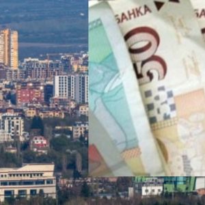 Българите с имоти да платят пенсиите, предлага Световната банка