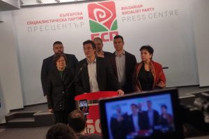 Крум Зарков: БСП връща своето значение в политиката на България и Европа