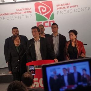 Крум Зарков: БСП връща своето значение в политиката на България и Европа