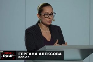 БСП – ОЛ: Държавата трябва да се грижи за всички свои граждани – силни сме колкото най-слабия от нас