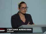 БСП – ОЛ: Държавата трябва да се грижи за всички свои граждани – силни сме колкото най-слабия от нас
