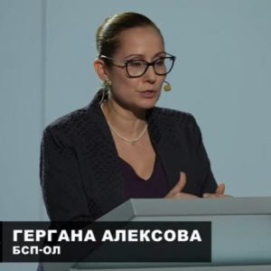 БСП – ОЛ: Държавата трябва да се грижи за всички свои граждани – силни сме колкото най-слабия от нас