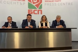 Атанас Зафиров: Правителството предприема активни мерки за управлението на водния сектор и пътната безопасност
