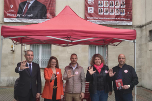 Пенкова и Кръстев: БСП – ОЛ застава зад българската енергетика и хората в Стара Загора