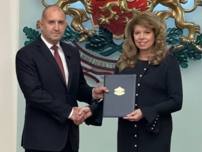 Кой кой е в проектоправителството “Радев” (Автобиографии)
