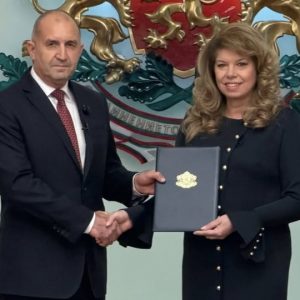 Кой кой е в проектоправителството “Радев” (Автобиографии)