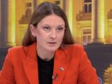 Цветелина Пенкова: Българите в Северна Македония да бъдат включени в тяхната Конституцията – това обсъдихме с Атанас Зафиров и еврокомисаря по правата на човека