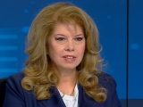 Илияна Йотова: Това не е референдум за отказ от еврото, а да попитаме хората какво мислят