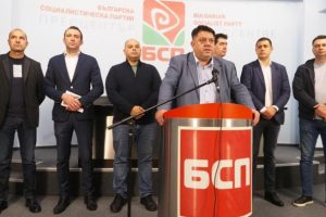 Атанас Зафиров: БСП отстоява своята роля на гарант за социална справедливост, стабилност и национална отговорност в управлението