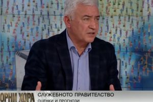 Атанас Мерджанов: От БСП призоваваме за мерки срещу повишаването на цените - тук, сега и веднага