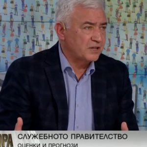 Атанас Мерджанов: От БСП призоваваме за мерки срещу повишаването на цените - тук, сега и веднага