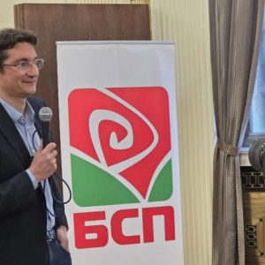 Зарков: Ако не направим България справедлива, тя ще остане без хора