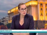 Гергана Алексова от БСП-ОЛ: Няма да отстъпим от защитата на достойния труд