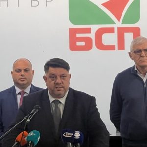 Атанас Зафиров: Ще преосмислим участието си в управлението, ако социалните политики в бюджета бъдат поставени под риск