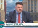 Зафиров пита ГЕРБ и ПП – ДБ: С какви очи ще застанете пред хората в Стара Загора, Перник, Хасково?