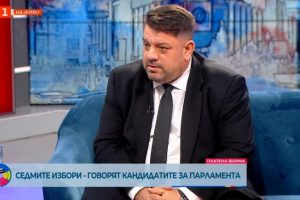 Атанас Зафиров: Обединение в обществото срещу разрухата на държавността - това е моделът на левицата