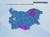 Вижте как изглежда електоралната карта на България