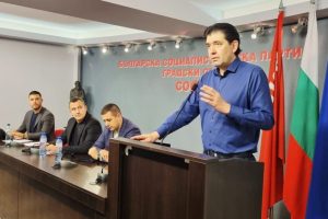 Иван Таков пред младежите в БСП: Време е за активност, за да сме на нивото на отговорността, която сме поели