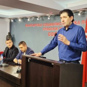 Иван Таков пред младежите в БСП: Време е за активност, за да сме на нивото на отговорността, която сме поели