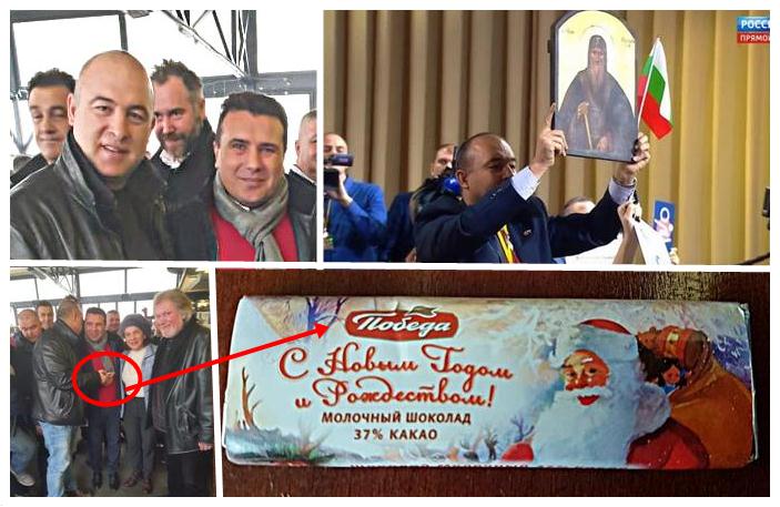 Зоран Заев получи шоколад „Победа“