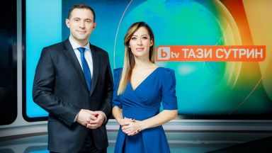 bTV отговори на Рашков: Противопоставяме се на всяка форма на влияние от трети страни