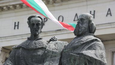 Преименуването на 24 май вече е факт