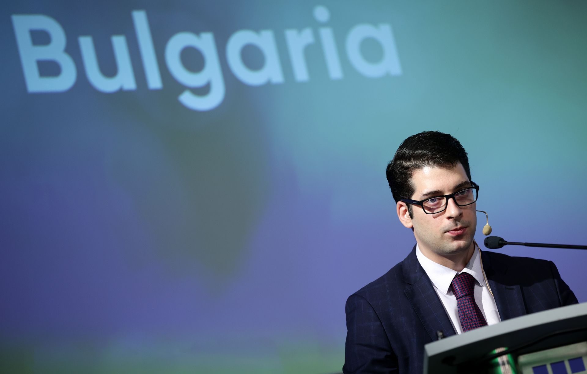 Атанас Пеканов