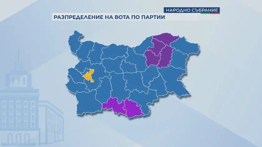 Вижте как изглежда електоралната карта на България / КАРТА