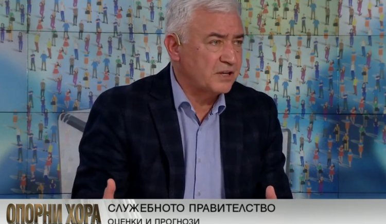 Атанас Мерджанов: От БСП призоваваме за мерки срещу повишаването на цените - тук, сега и веднага