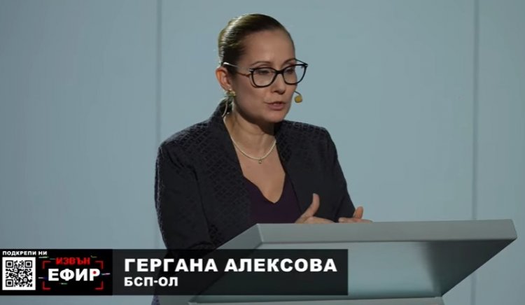 БСП – ОЛ: Държавата трябва да се грижи за всички свои граждани – силни сме колкото най-слабия от нас