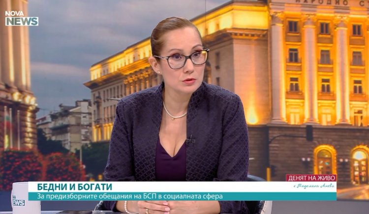 Гергана Алексова от БСП-ОЛ: Няма да отстъпим от защитата на достойния труд